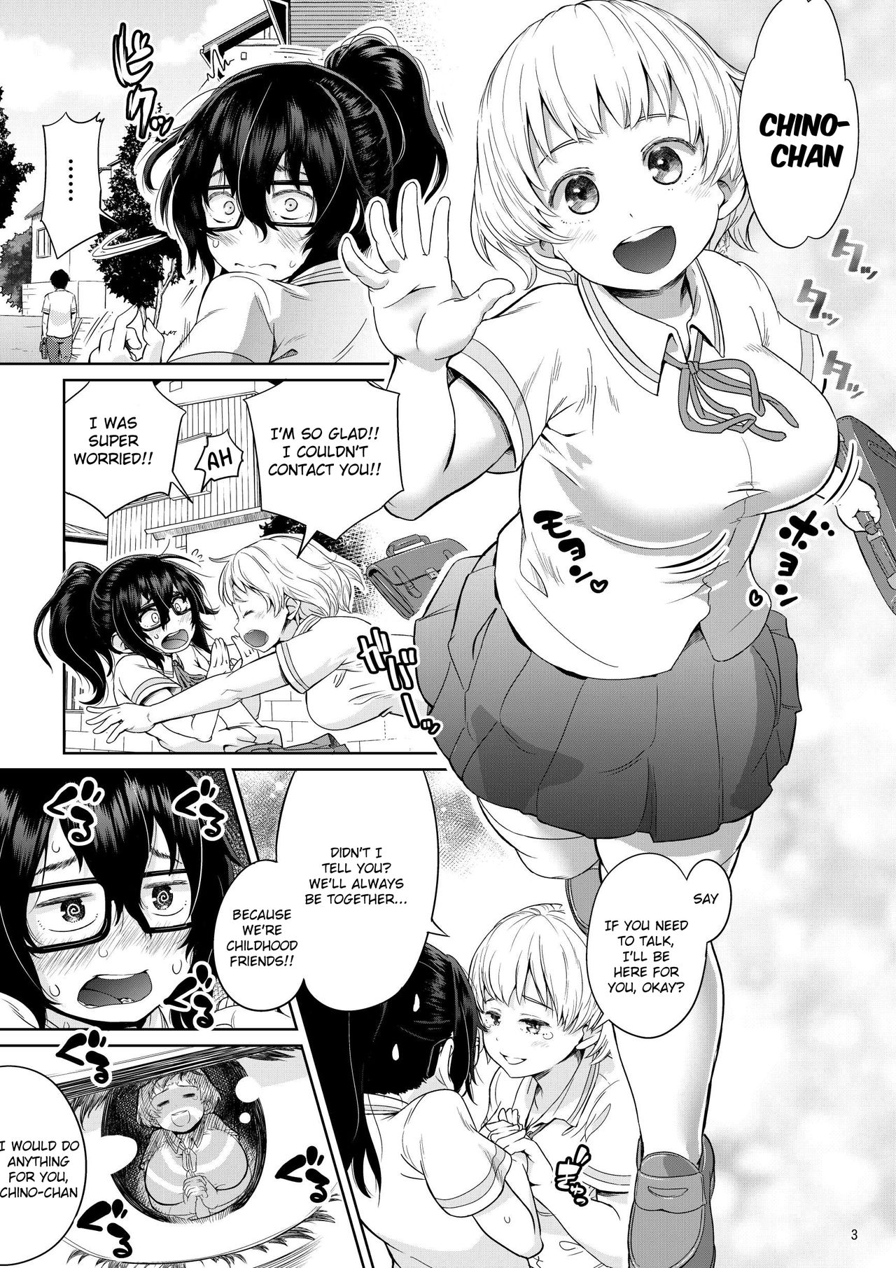 Byousoku de Osu Ochi suru InCha na Futanarikko Kanzenban page 3 full