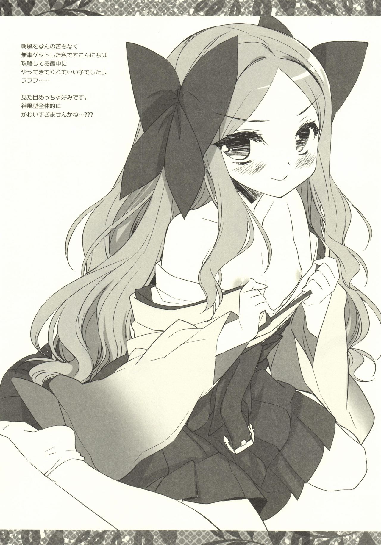 Buttons are flying. how can I... page 3 full