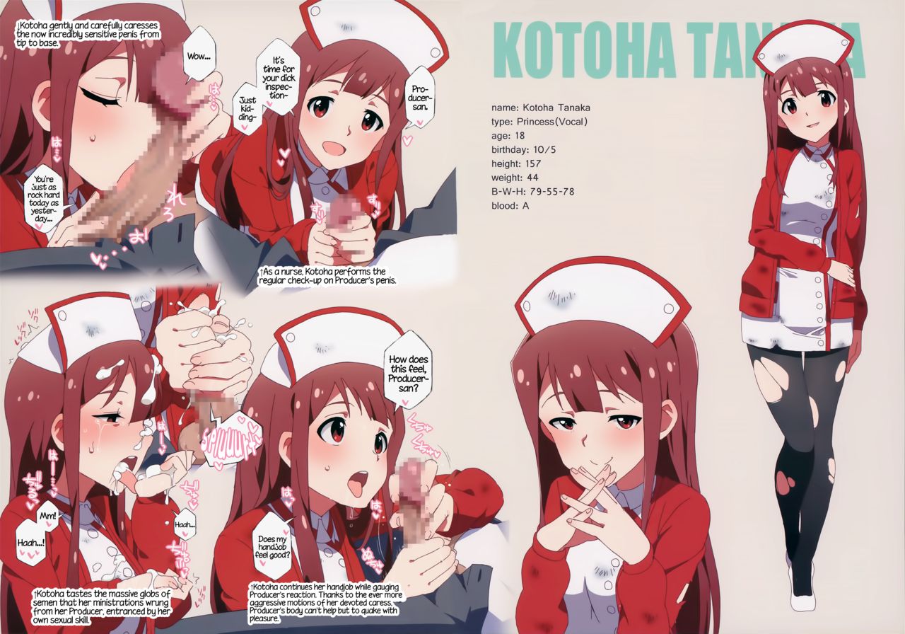 LIP SERVICE page 4 full