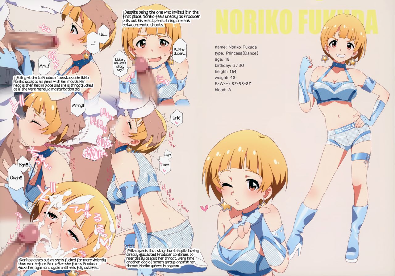 LIP SERVICE page 9 full