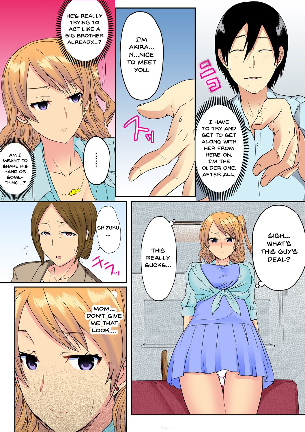 Ore, Hajimete dakara Yasashiku Shite Kure! Ch. 1 | I've...Never Done This Before, So Be Gentle With Me! Ch. 1 page 7 full
