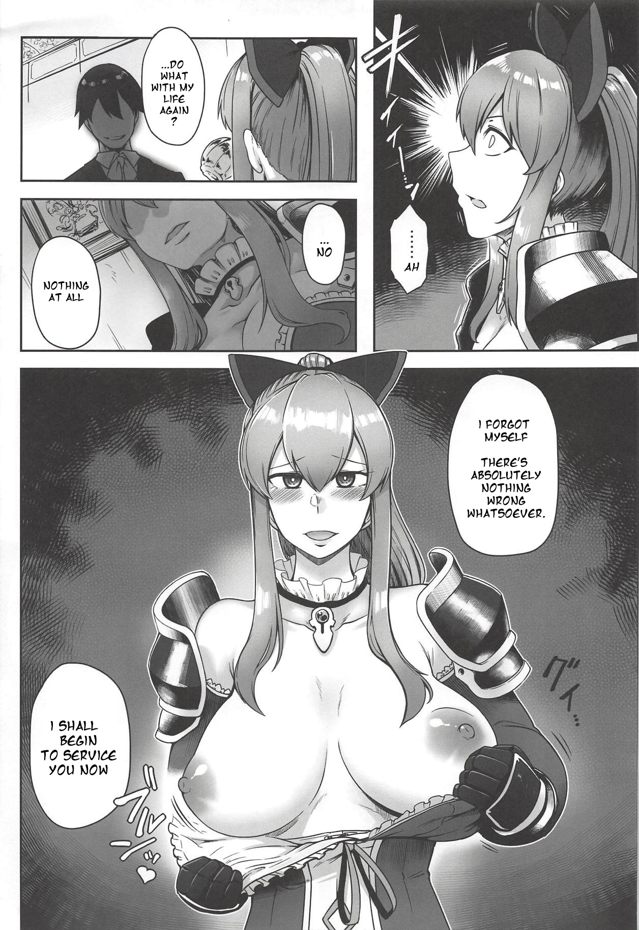 Vira Saimin Shinshoku | Vira Hypnosis Corruption page 4 full