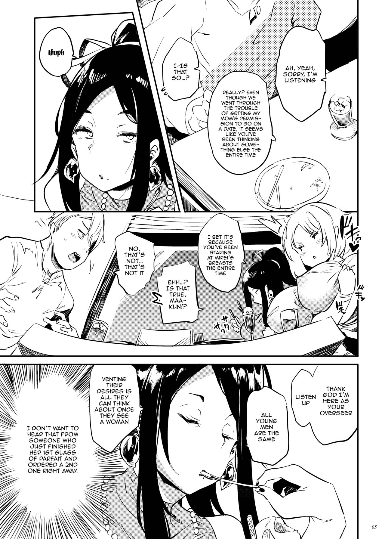 Zoku, Taima no Haha | Vulgar, Demon Slaying Mom page 4 full