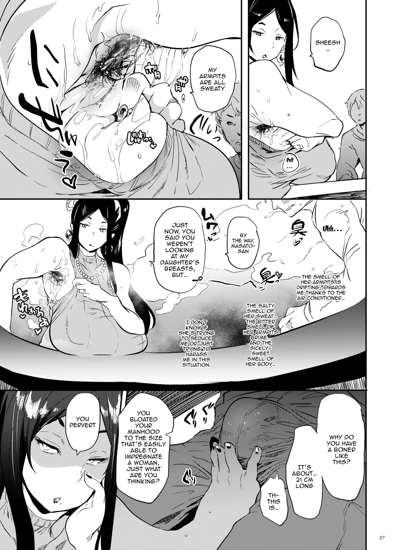 Zoku, Taima no Haha | Vulgar, Demon Slaying Mom page 6 full
