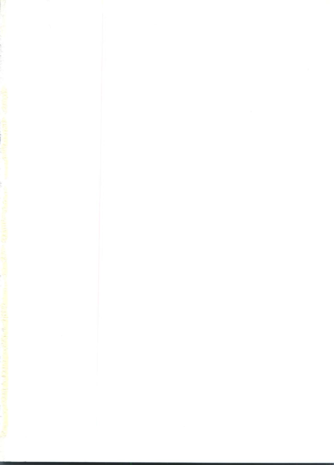 Shin Bishoujo Shoukougun 1 Reimei Hen page 6 full