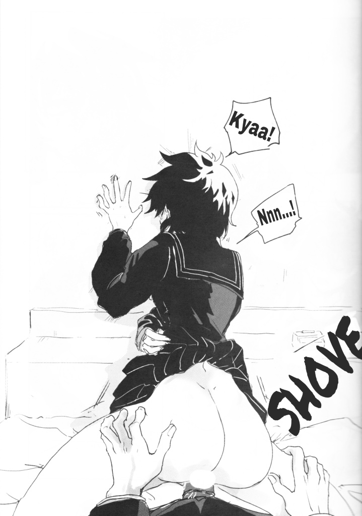 Oroka na Futari no Renshuu Kyoku | Our Foolish Etude Together page 2 full