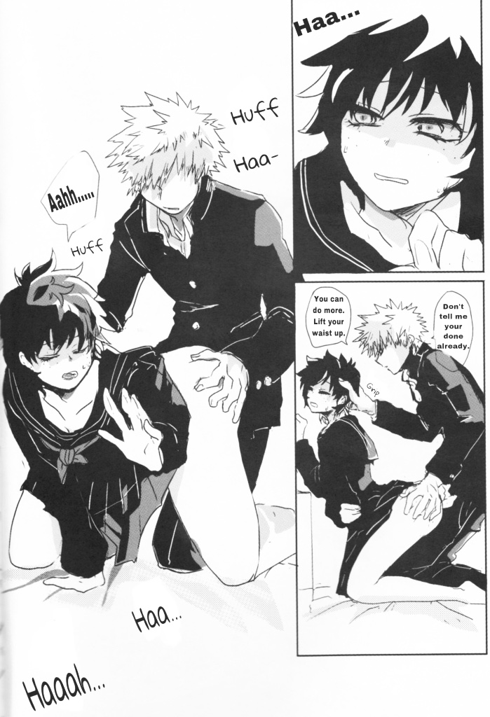 Oroka na Futari no Renshuu Kyoku | Our Foolish Etude Together page 3 full