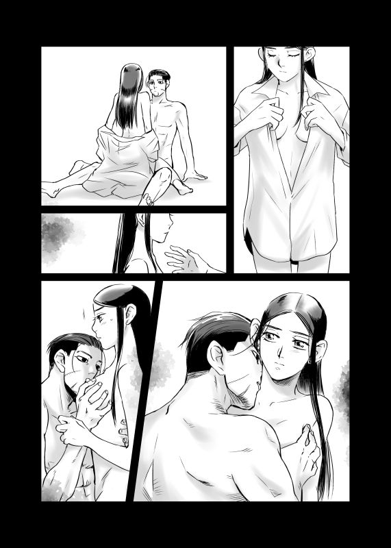 Oripa LOVER Bangai-hen #11 page 9 full