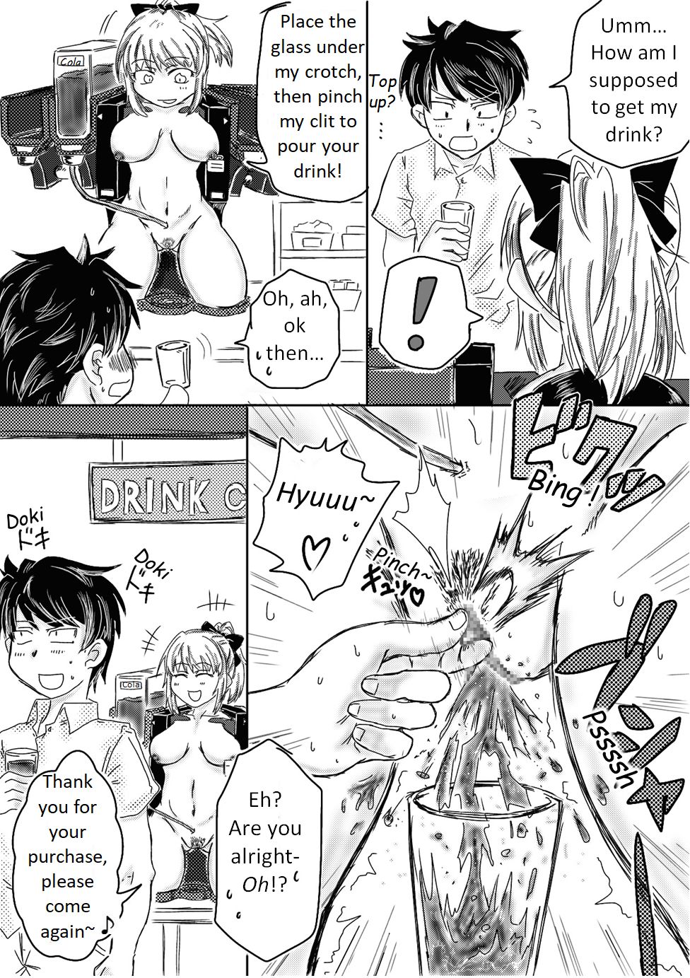 Human Drink Bar Ichika page 3 full