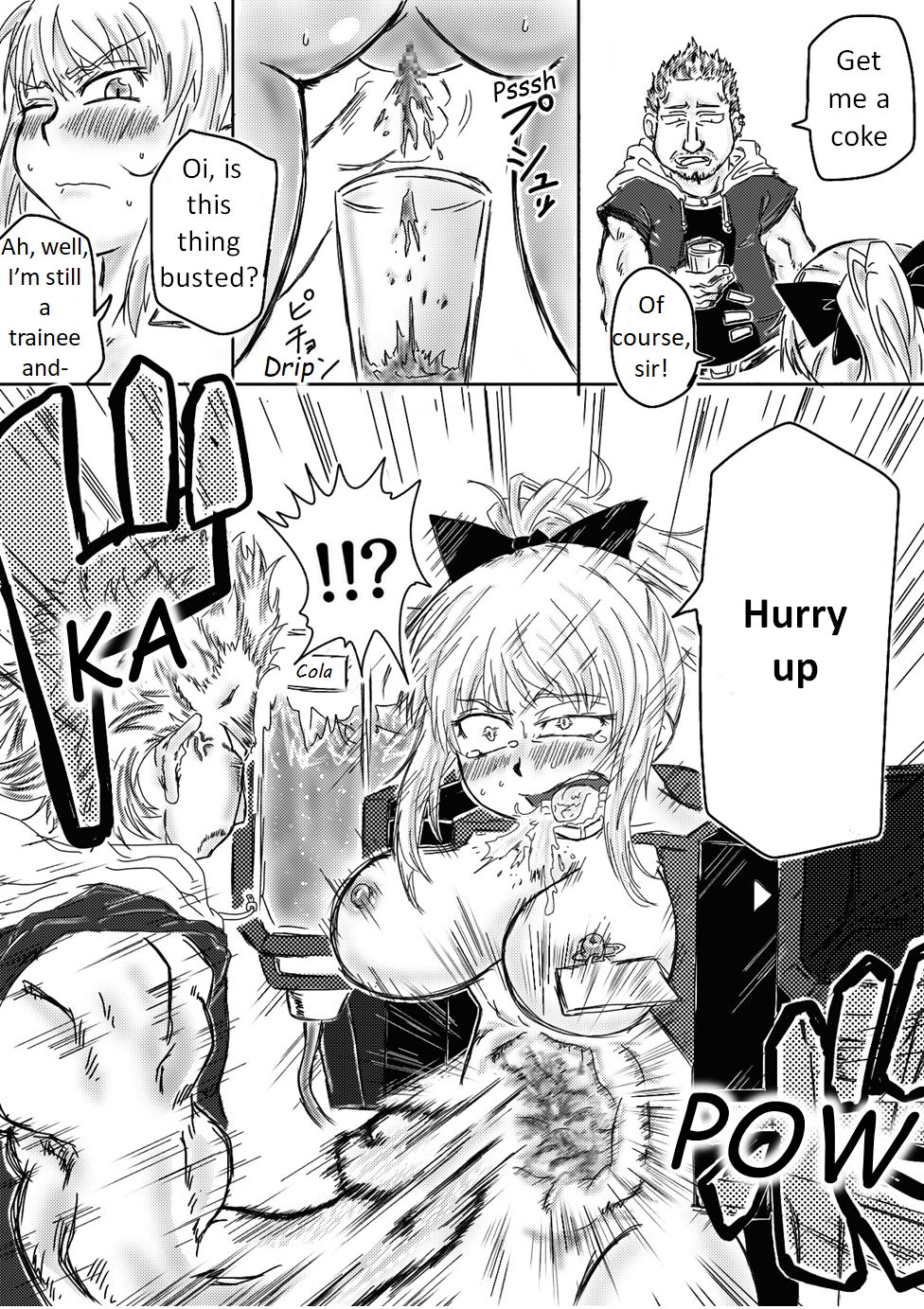 Human Drink Bar Ichika page 4 full