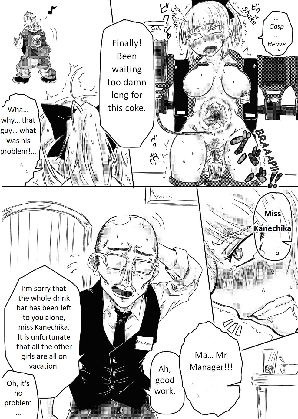 Human Drink Bar Ichika page 5 full