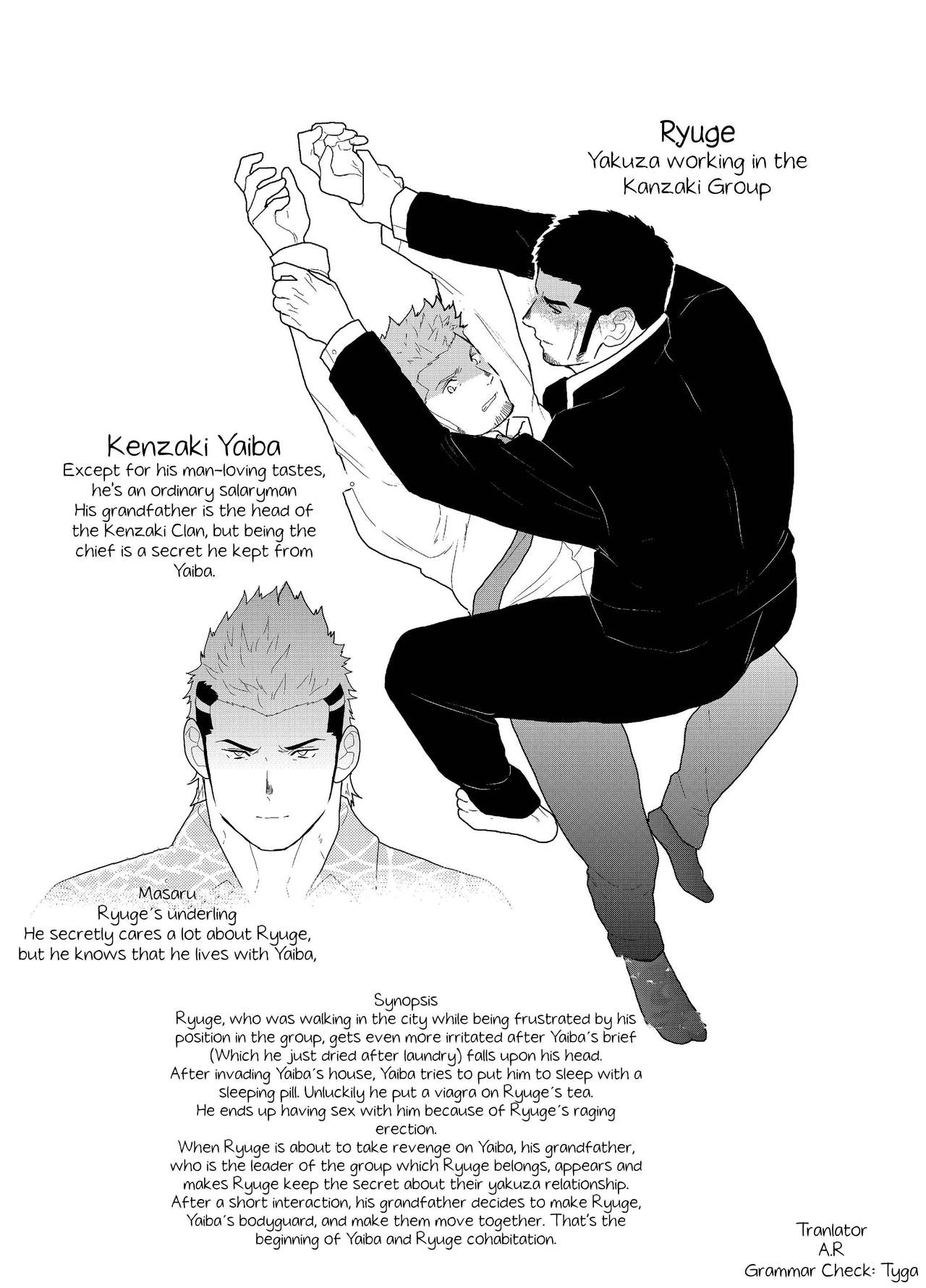 Moshimo Yakuza ga Deisui Shite Shimattara page 2 full