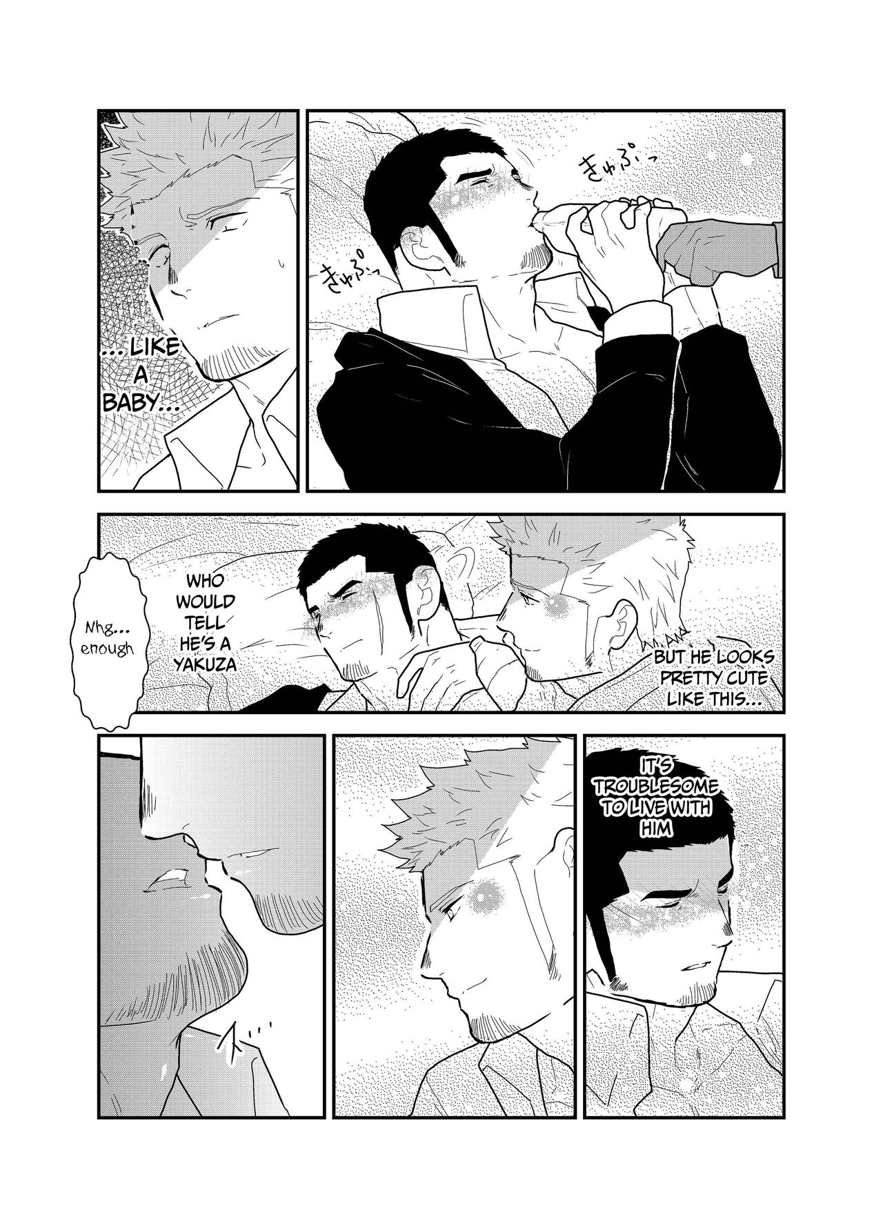 Moshimo Yakuza ga Deisui Shite Shimattara page 8 full