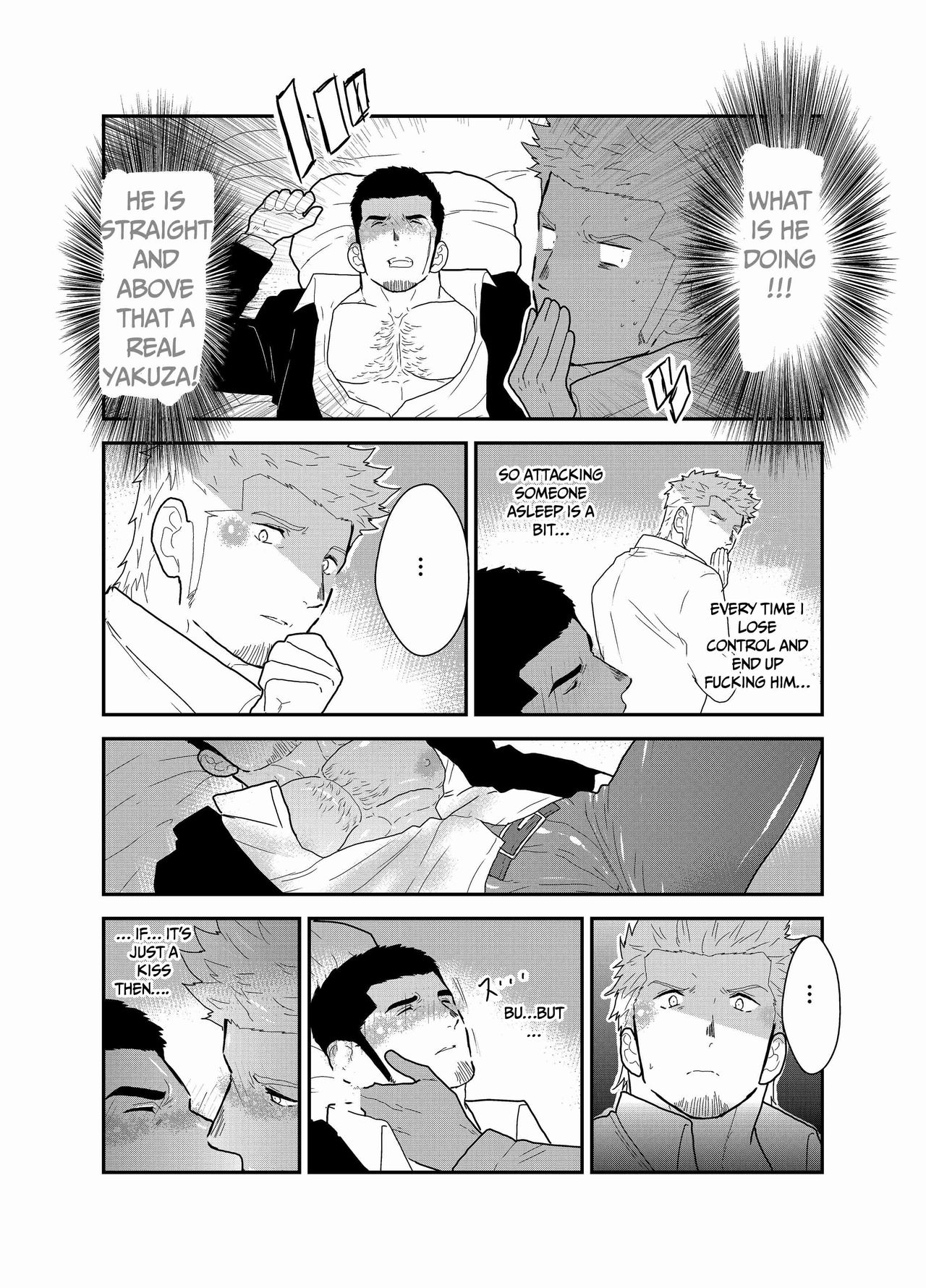 Moshimo Yakuza ga Deisui Shite Shimattara page 9 full