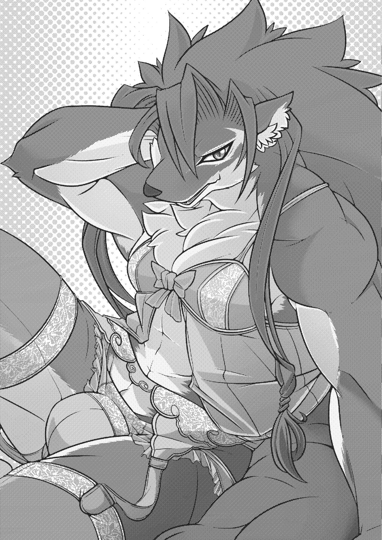 ♂ Kemo Lingerie Book+ page 2 full