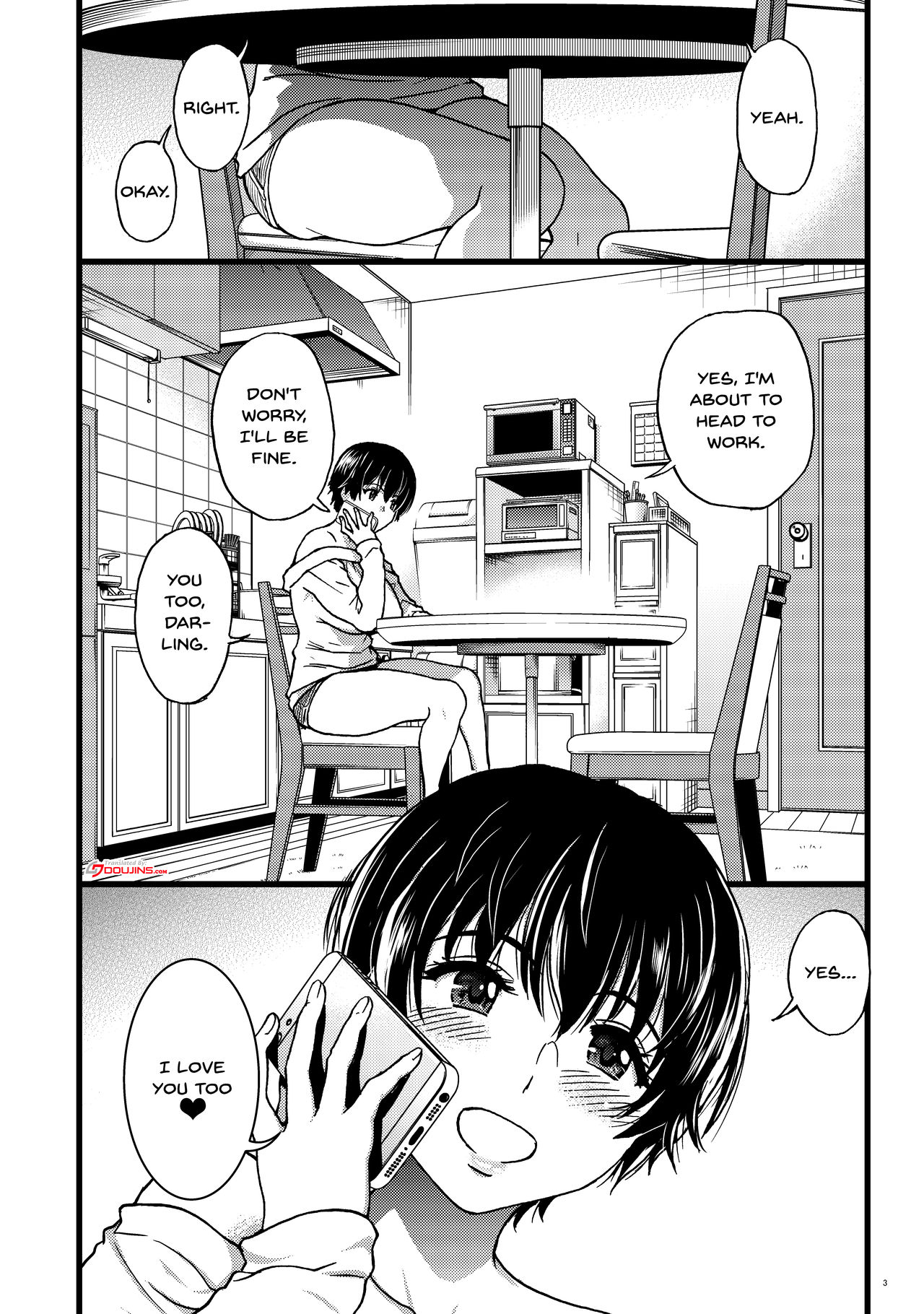 Hitozuma Saimin Conveni Nikubenki Kouhen page 2 full