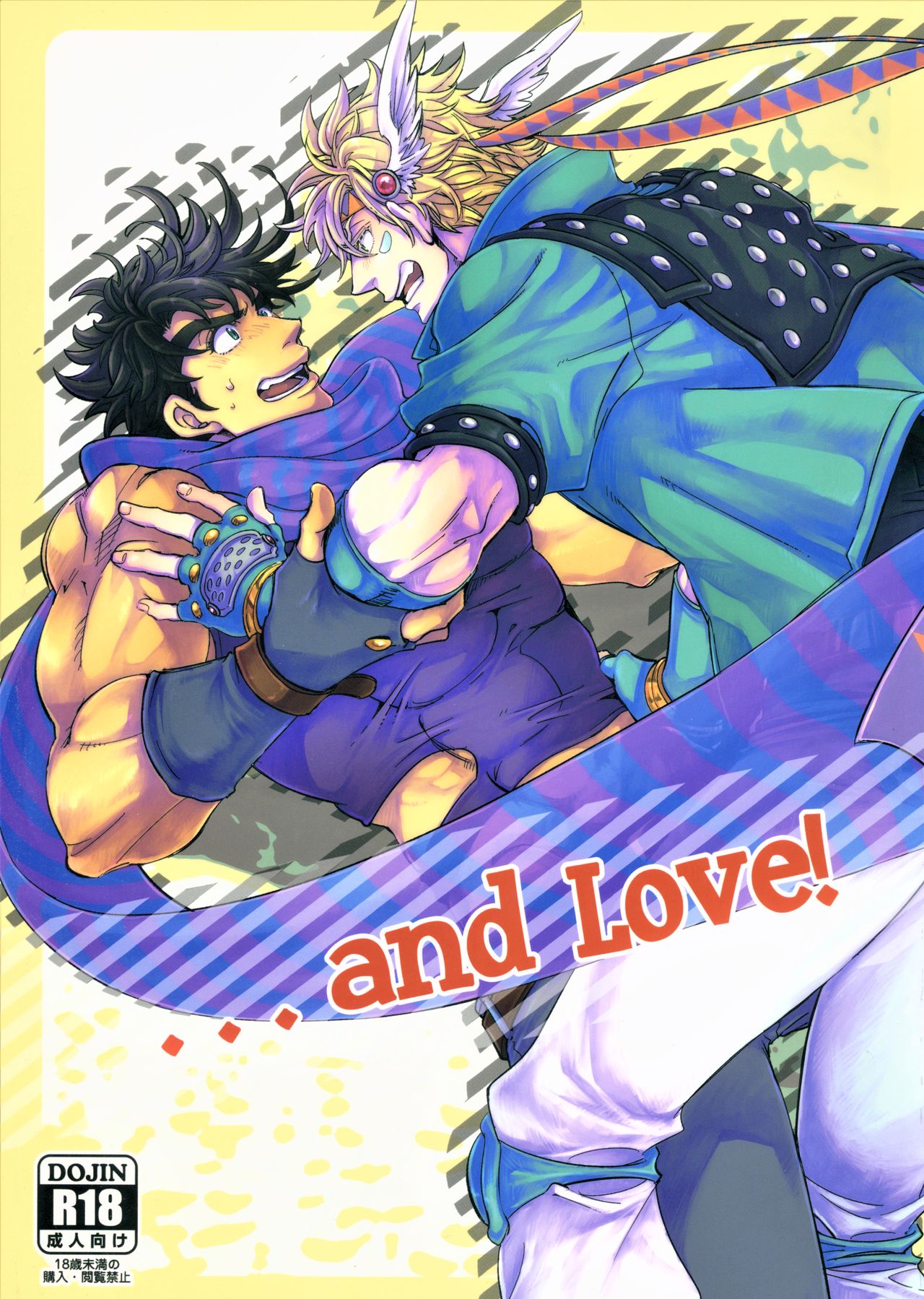 ...and Love! page 1 full