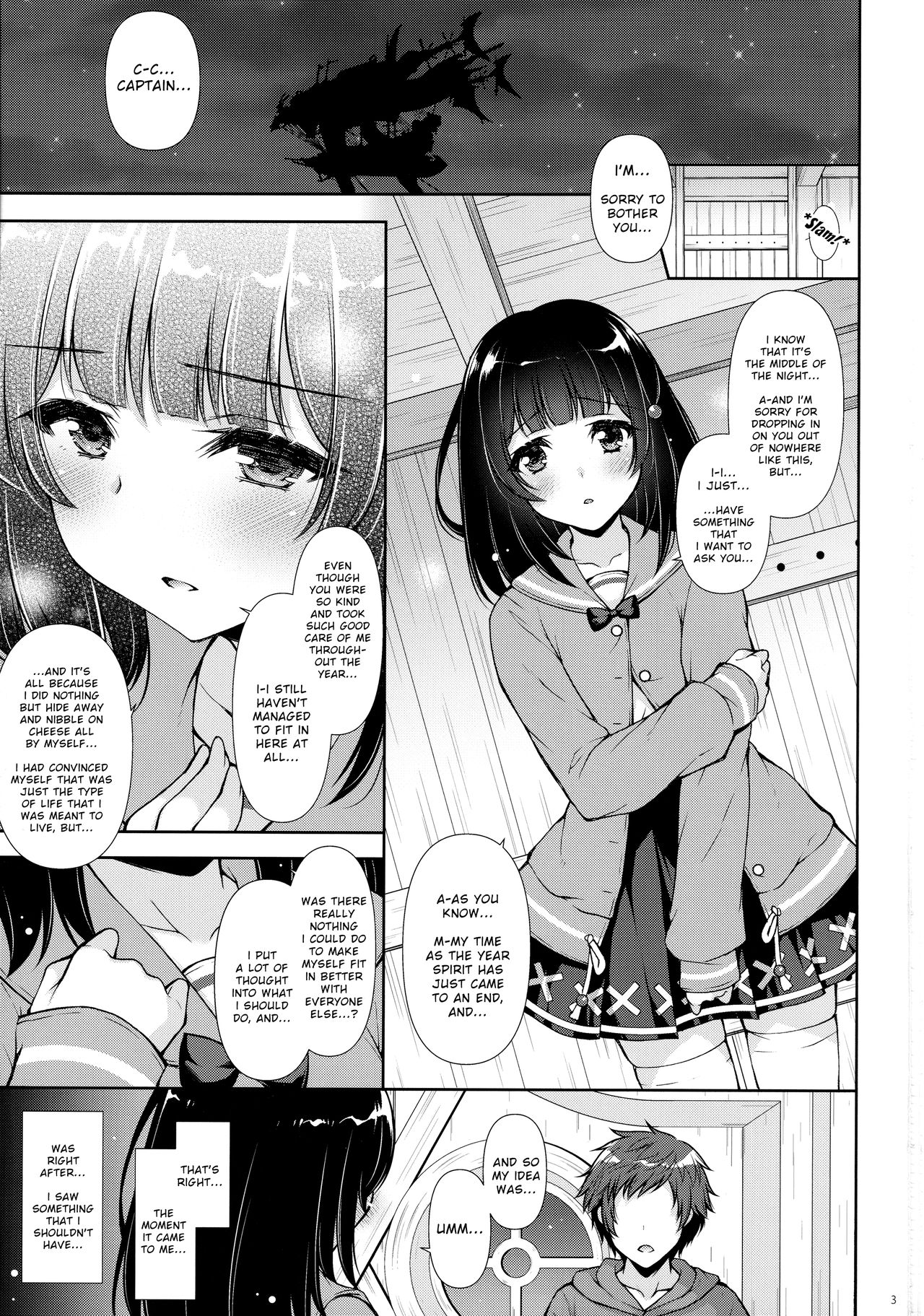 Docchi to Suru? page 2 full