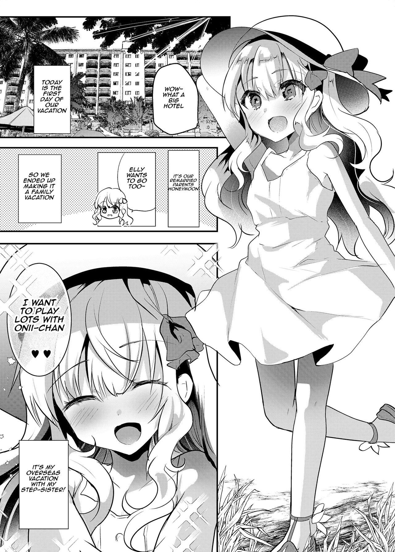 Imouto Elly-chan to Honeymoon Vacances | Elly and Honeymoon Vacance page 4 full