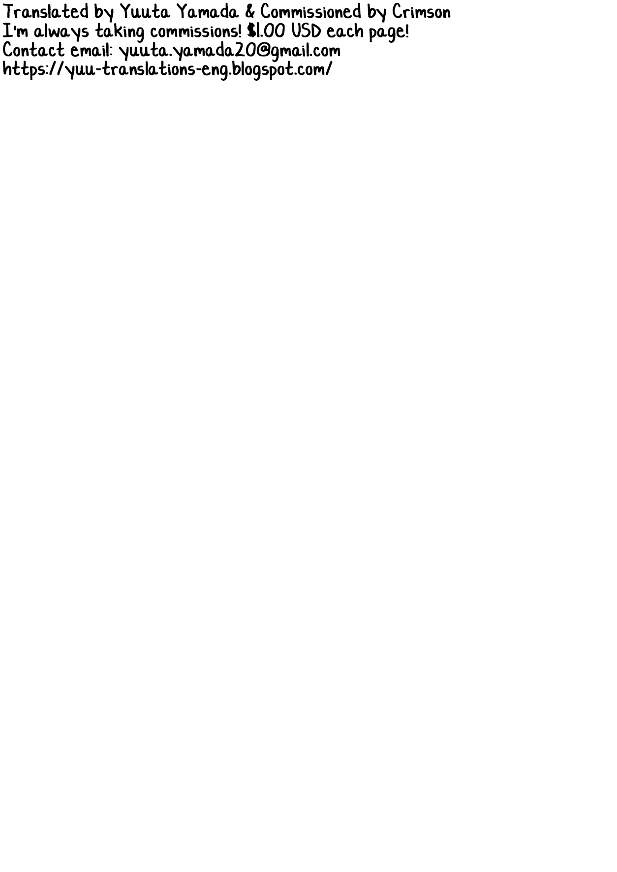 Ore no Sensei page 2 full