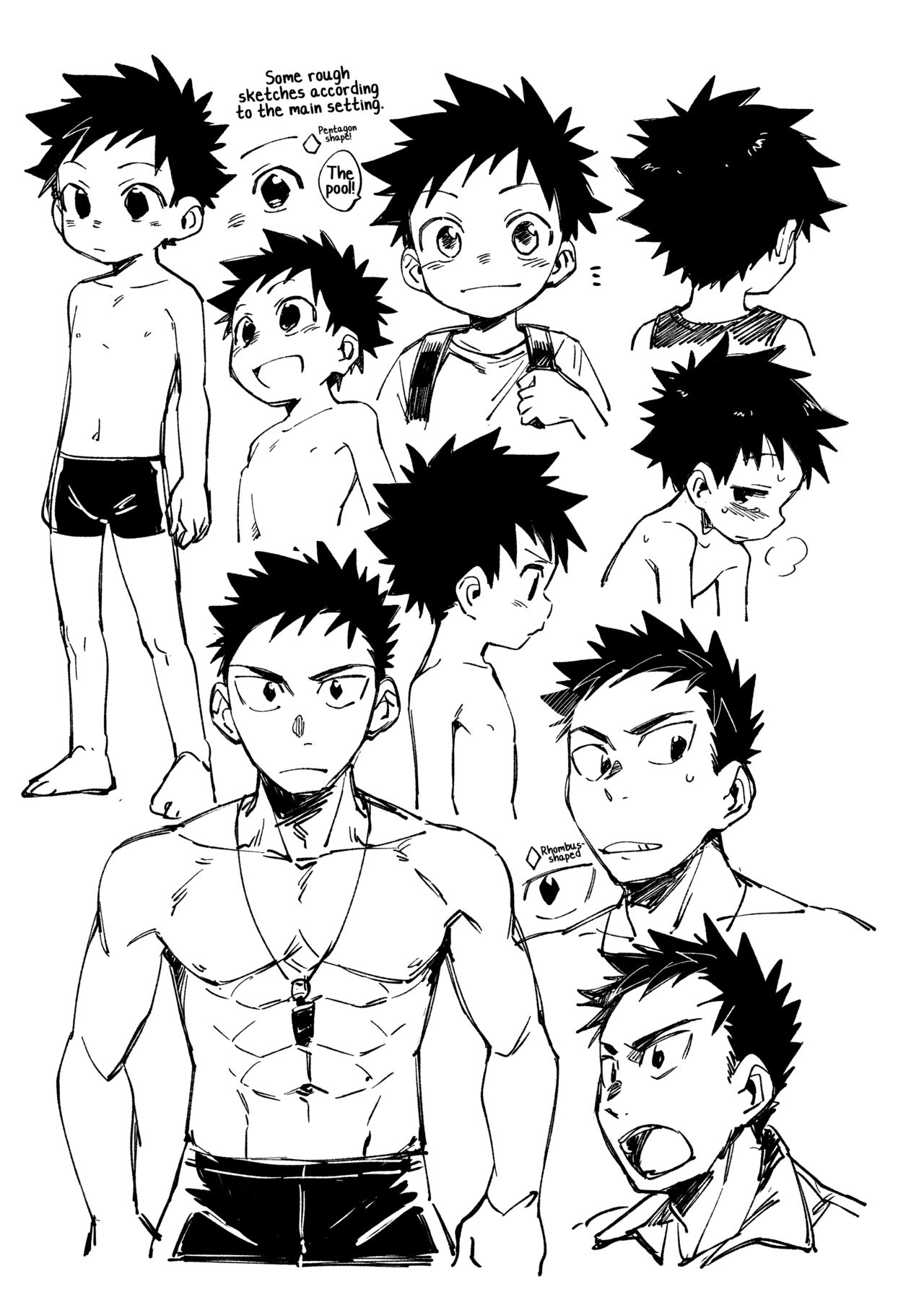 Ore no Sensei page 5 full