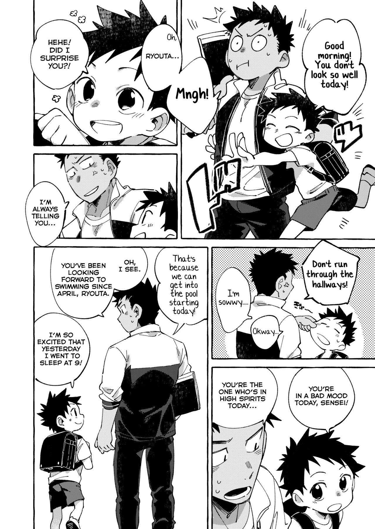 Ore no Sensei page 8 full