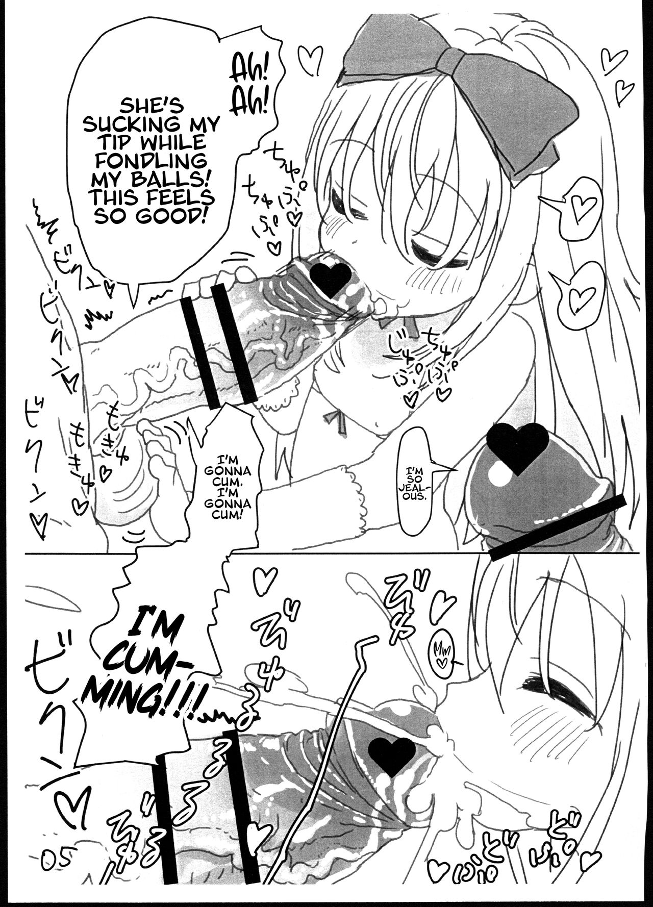 Bokura no Tenshi-chan to Tanetsuke Oji-san page 5 full