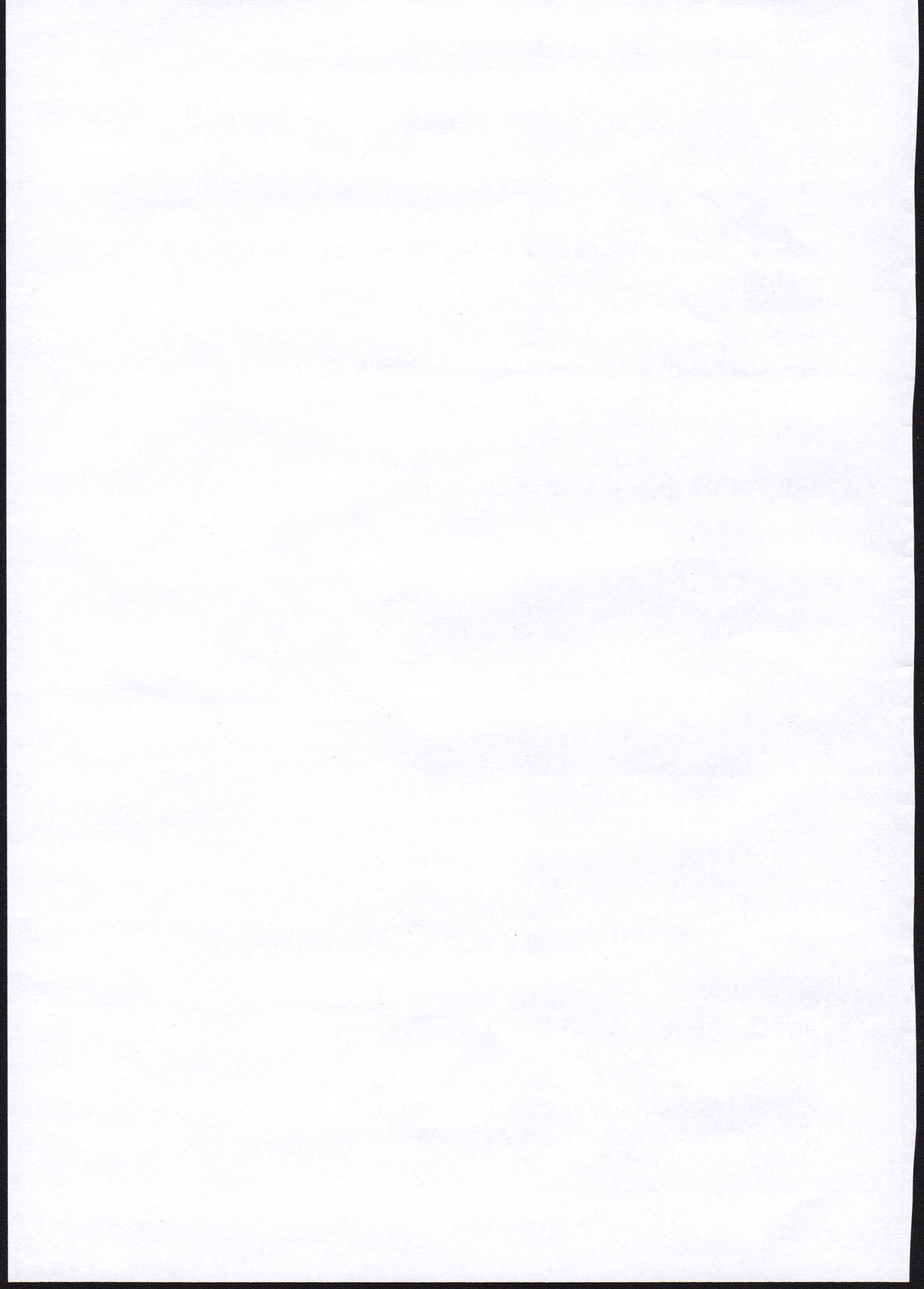 Bokura no Tenshi-chan to Tanetsuke Oji-san page 7 full