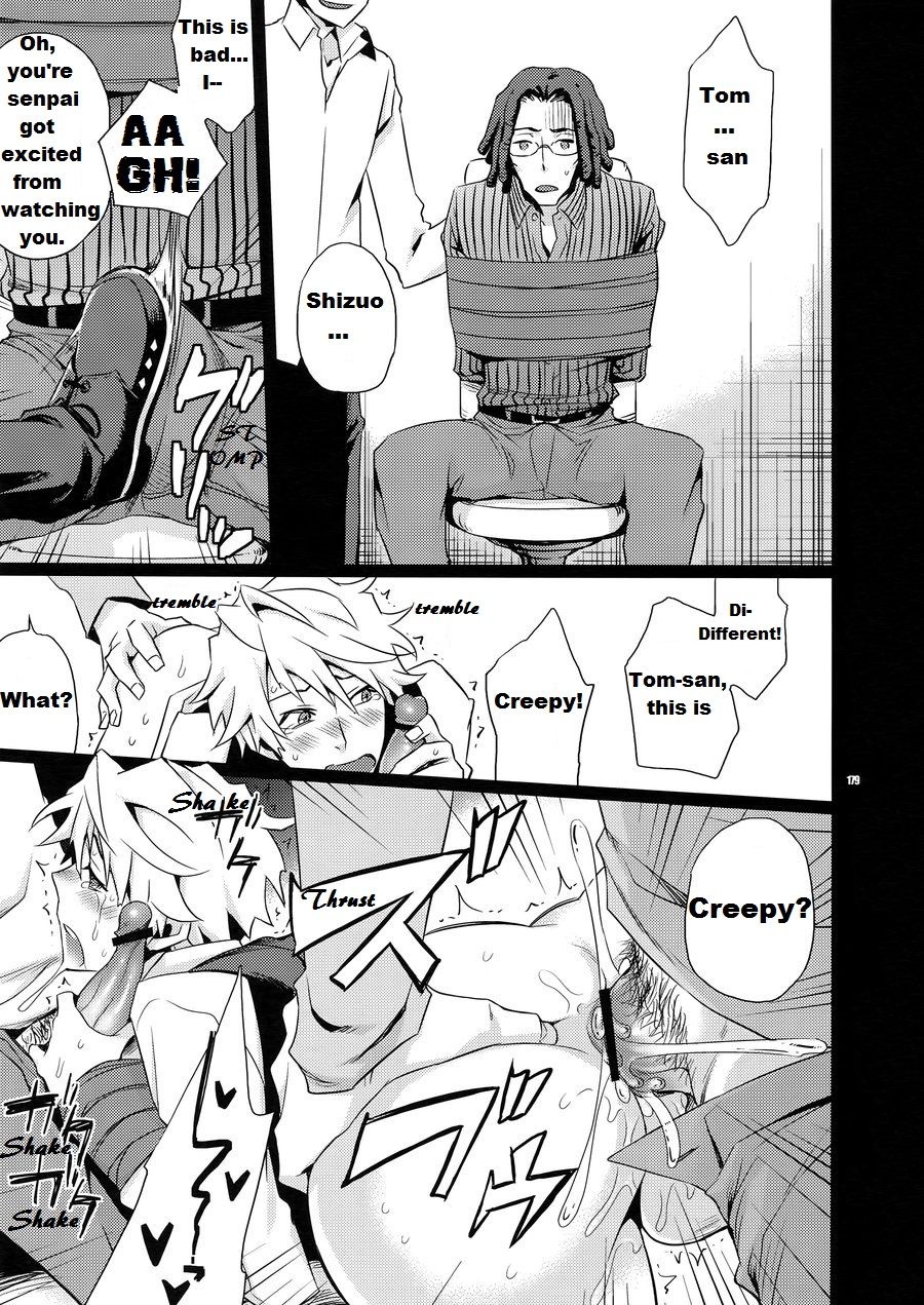 Tanjoubi ni Mob ni Okasareru Kawaisou na Shizuo no Hon page 10 full