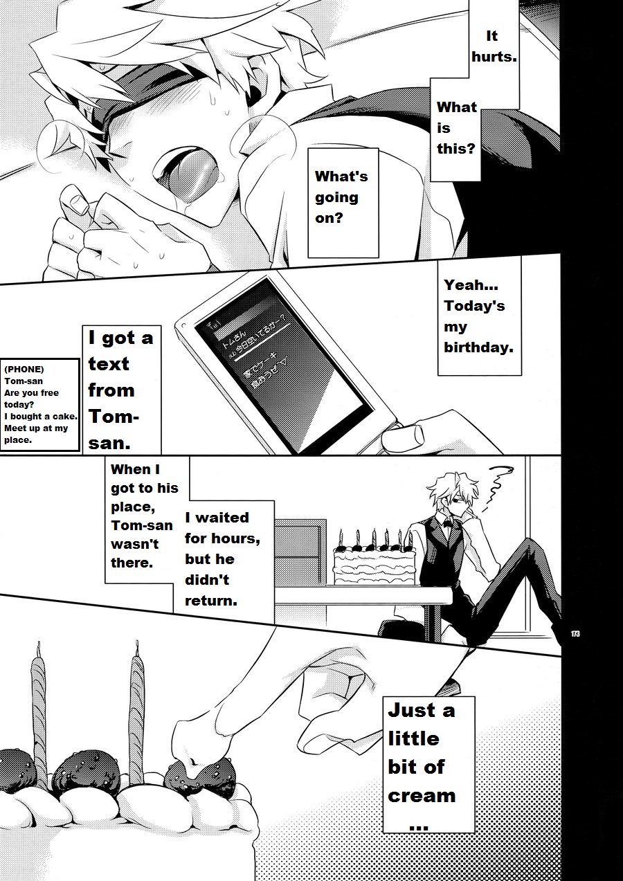 Tanjoubi ni Mob ni Okasareru Kawaisou na Shizuo no Hon page 4 full