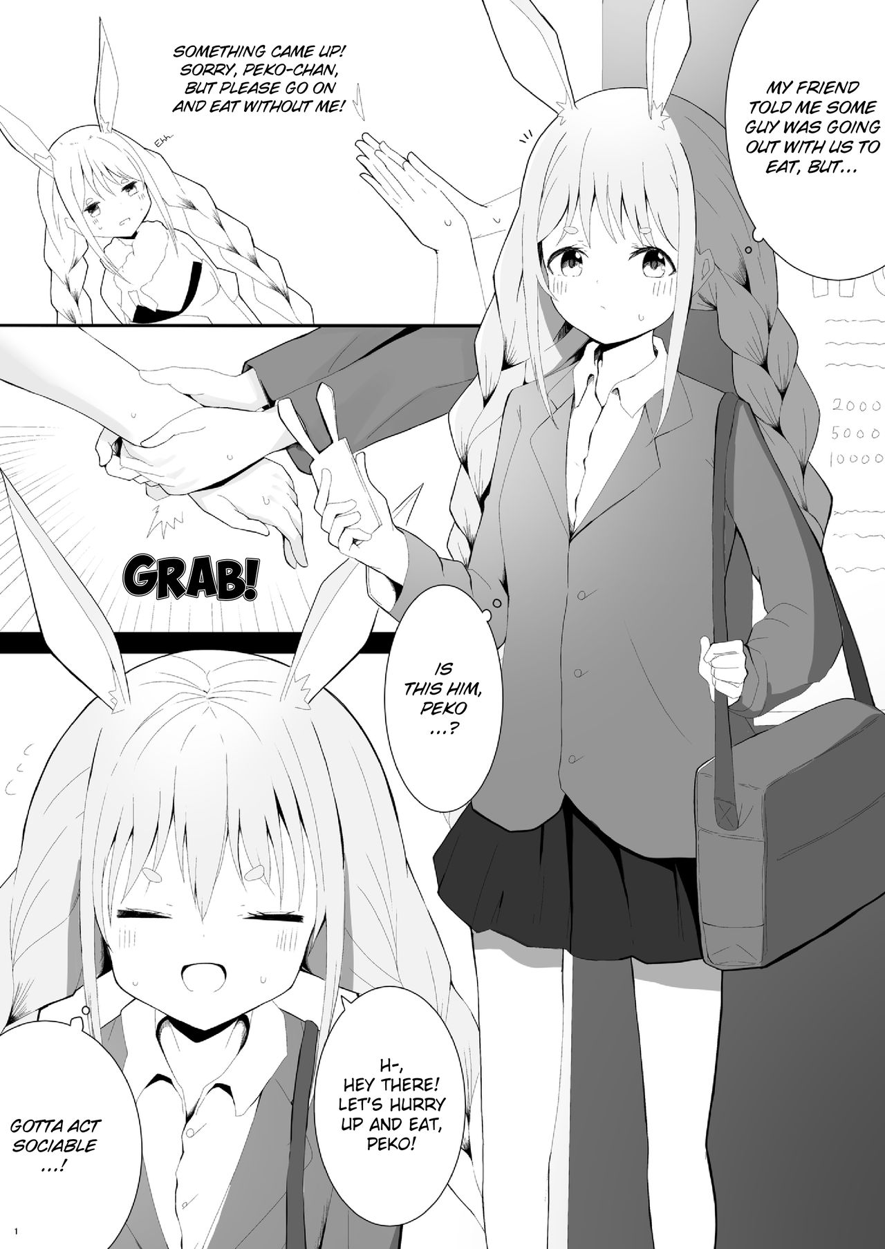 Pekora Saimin Appli Wakarase Hon | A Book Where Pekora Gets Put in Her Place By a Hypnosis App page 2 full