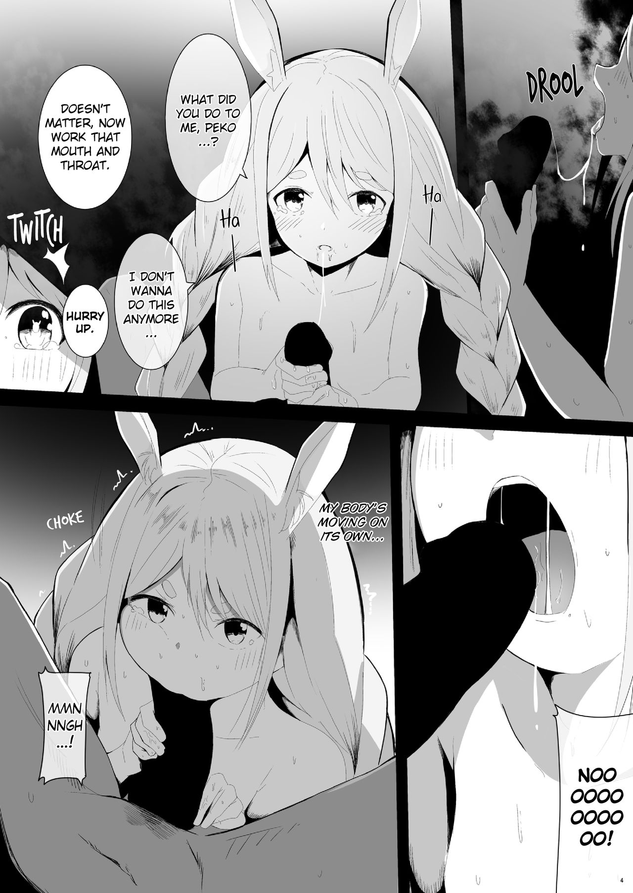 Pekora Saimin Appli Wakarase Hon | A Book Where Pekora Gets Put in Her Place By a Hypnosis App page 5 full