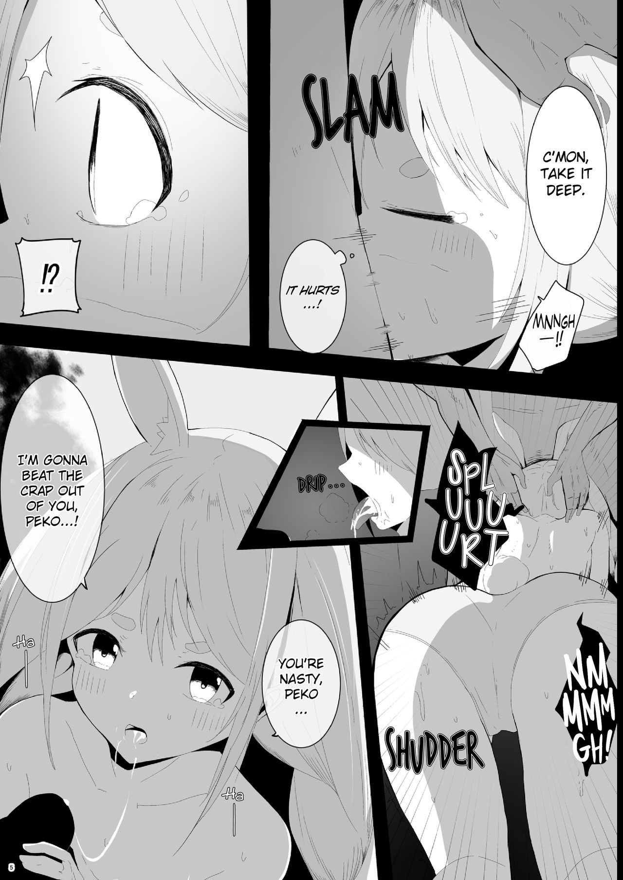 Pekora Saimin Appli Wakarase Hon | A Book Where Pekora Gets Put in Her Place By a Hypnosis App page 6 full