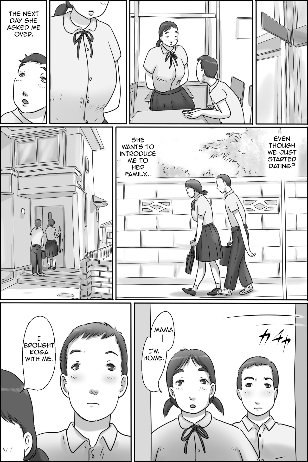 Razoku Kazoku | Nudist Family page 6 full