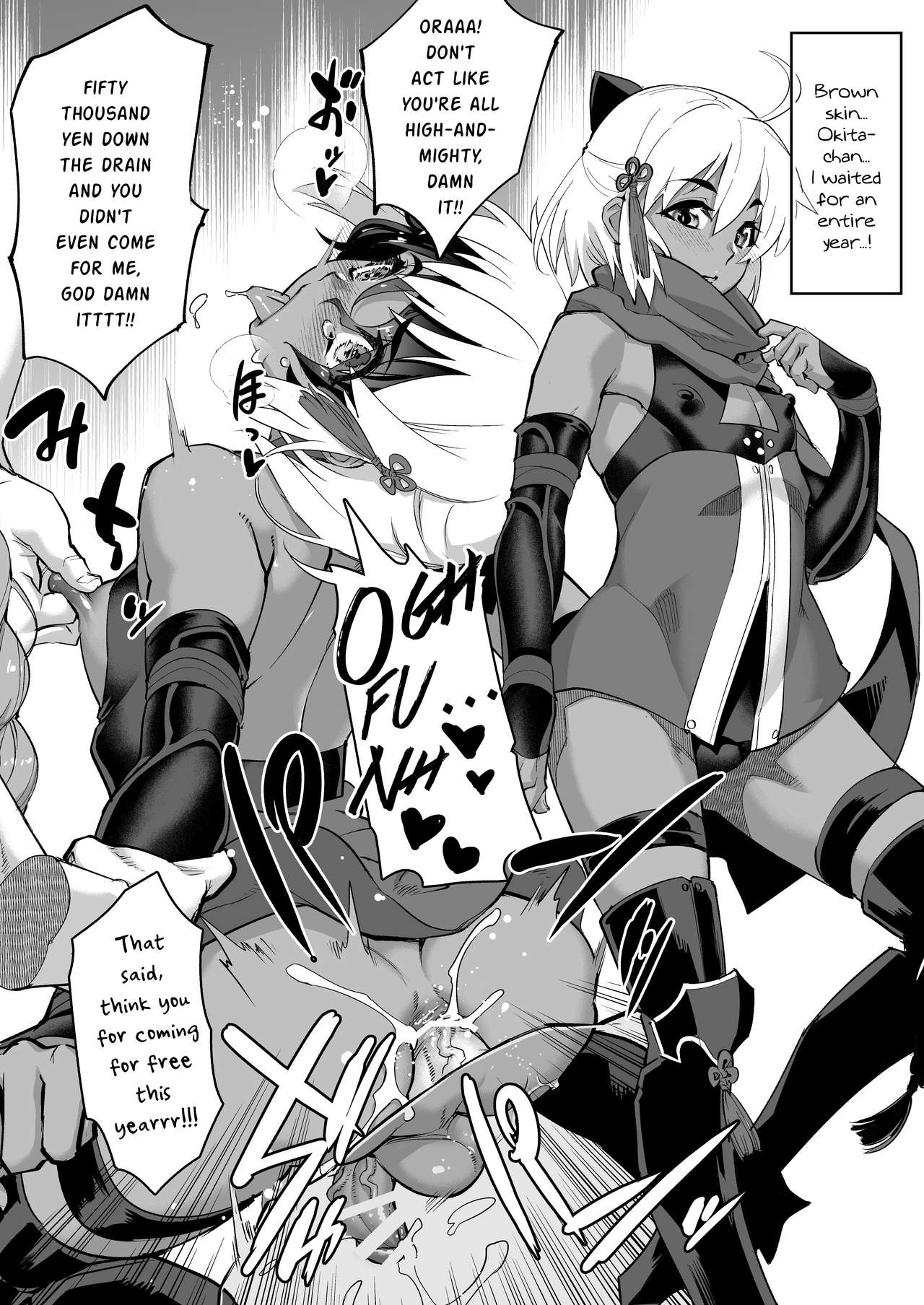 Otokonoko AV FGO Cos Mousou Hon page 10 full