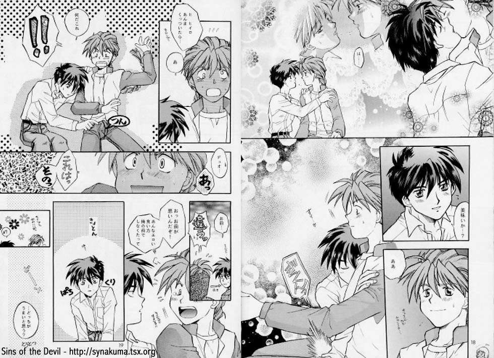 American Dog Press page 10 full