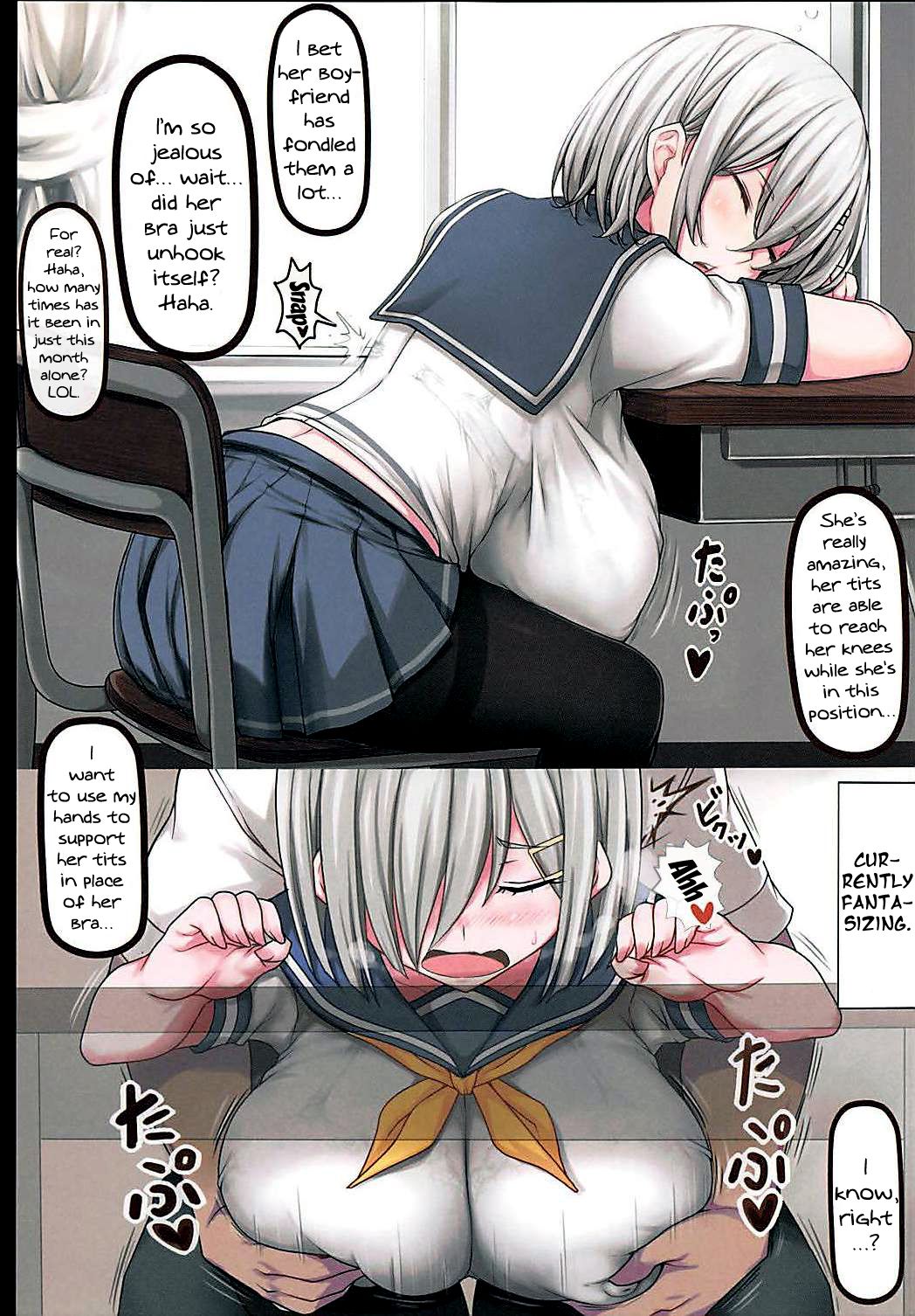 Minna no Hamakaze | Everyone's Hamakaze page 3 full