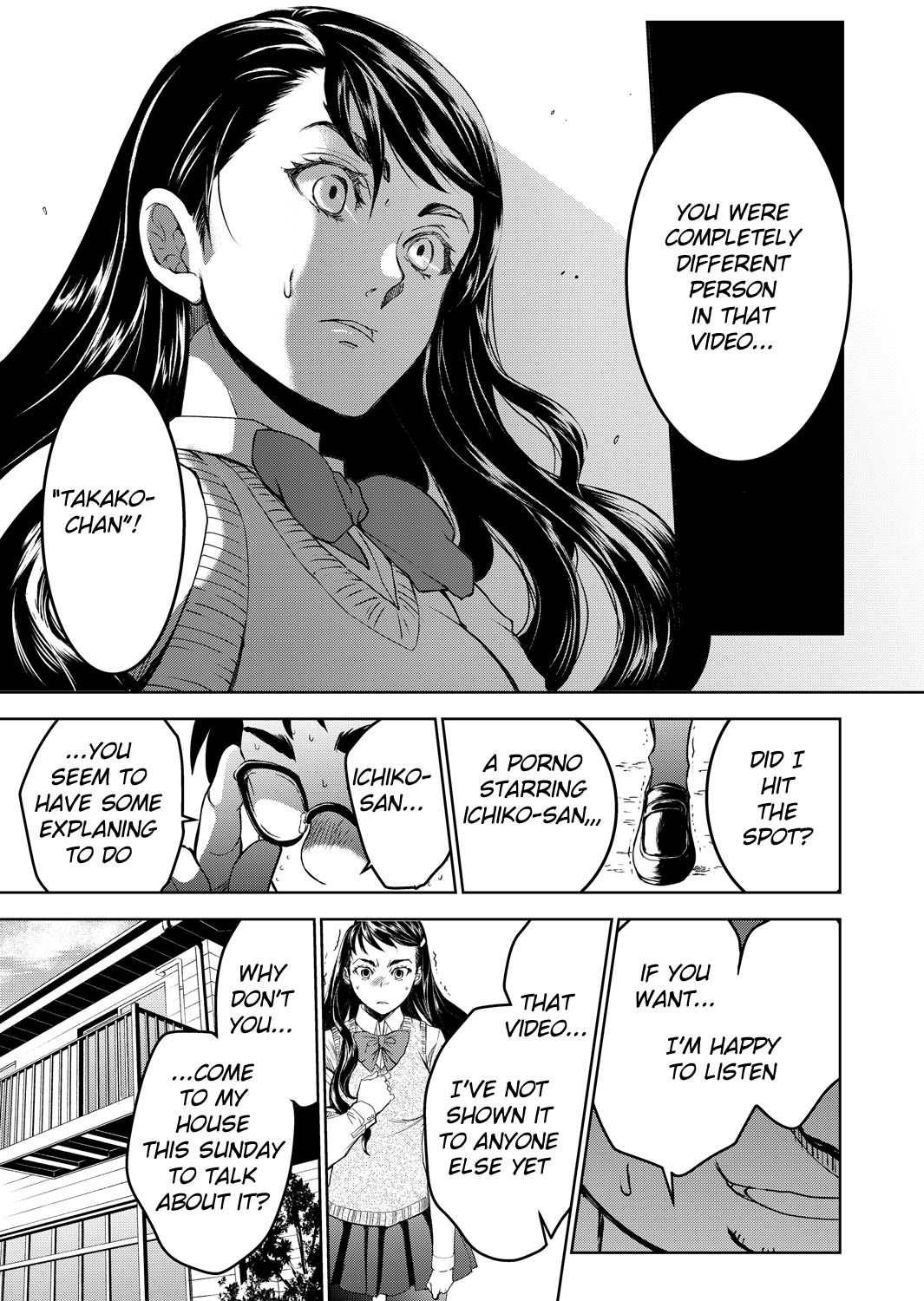 Kurai Ie III | Dark House III page 7 full