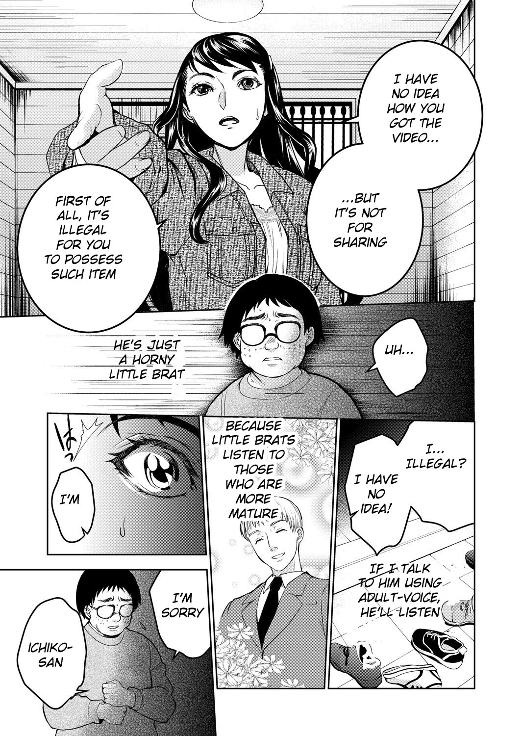 Kurai Ie III | Dark House III page 9 full