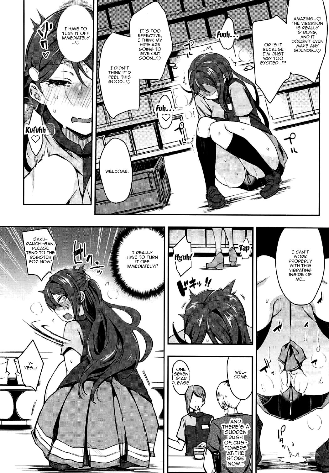 Ecchi Sketch Ro Ona Uchi. II page 8 full
