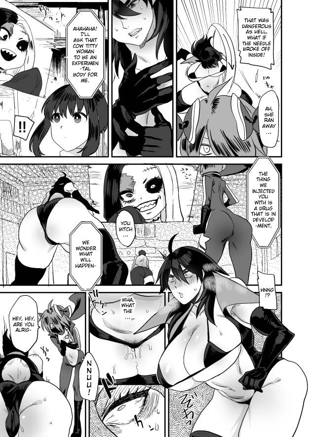 DEFEATED BY FUTANARICATION MEDICATION page 4 full