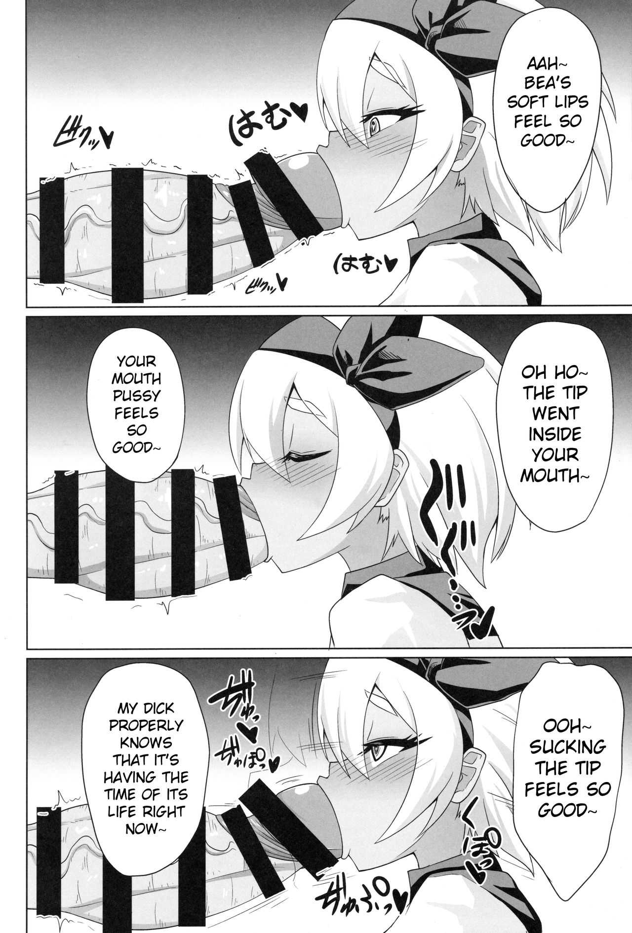 BokkiMon SAITOU Zatsu Saimin Ecchi Bon page 5 full