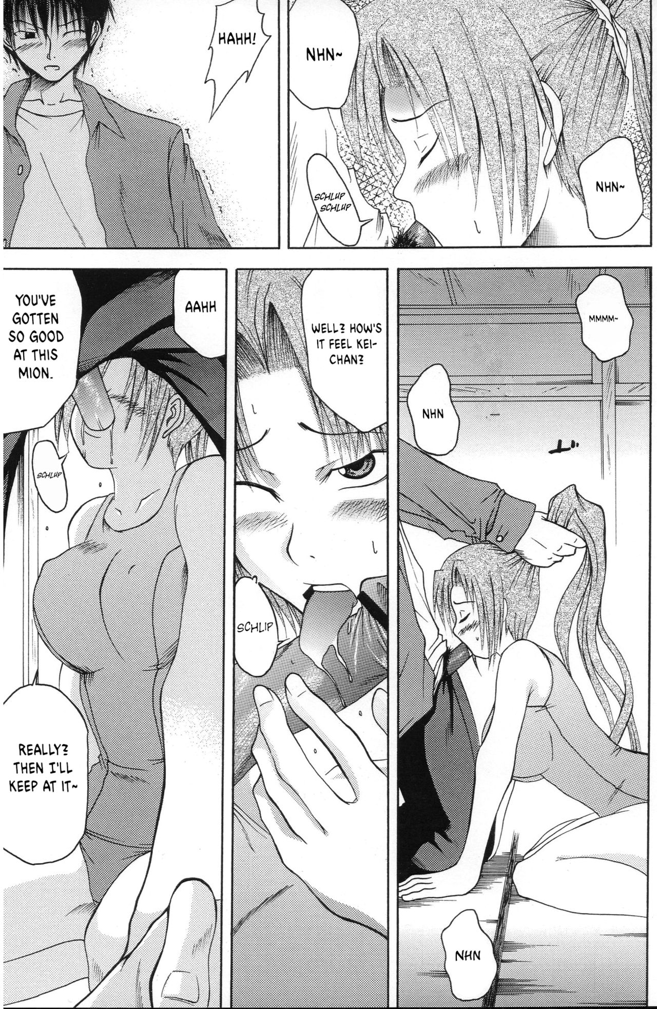 Shukka Genin wa Omae Daze!! - ...you the cause of breaking out... page 4 full