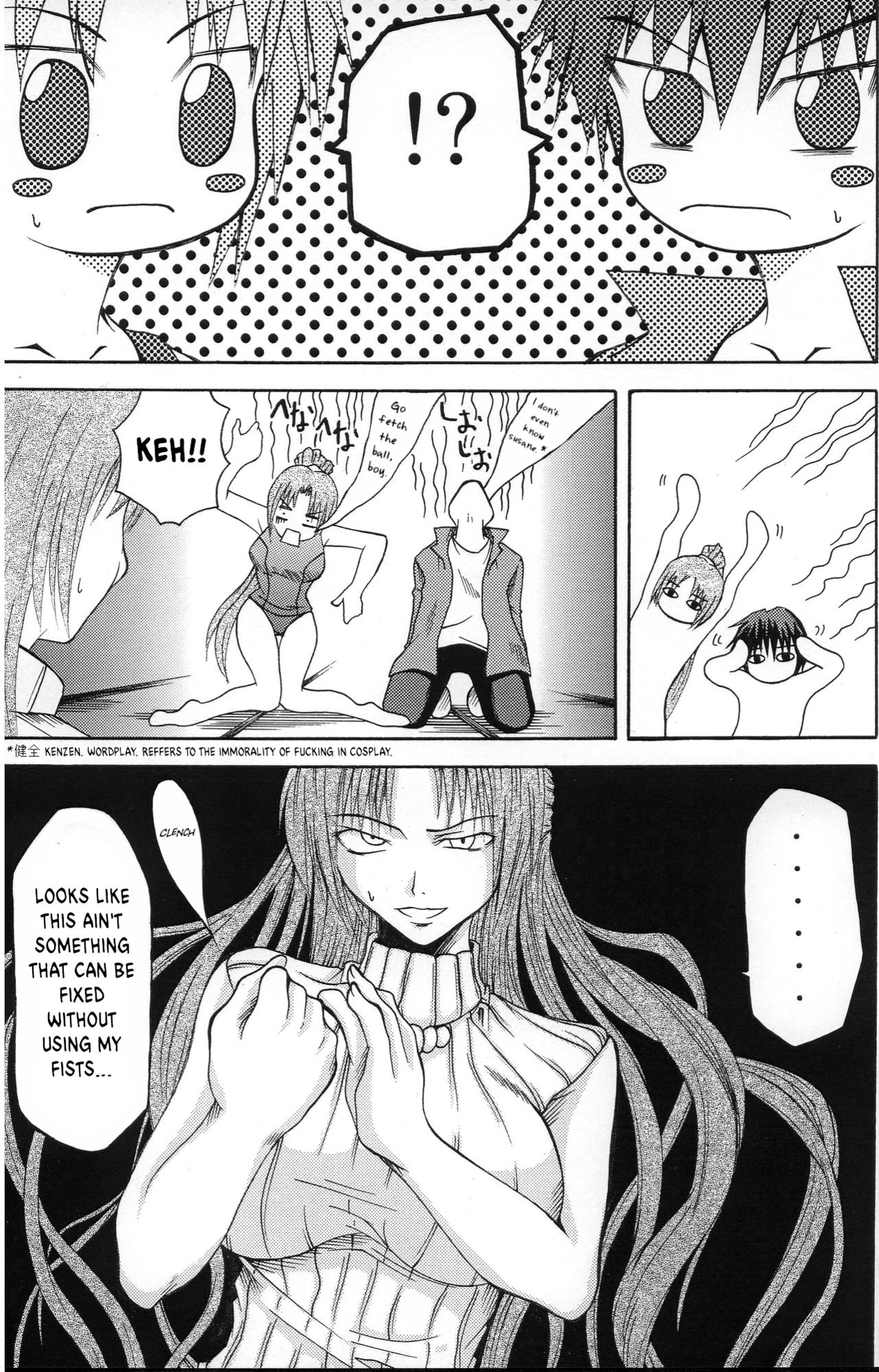 Shukka Genin wa Omae Daze!! - ...you the cause of breaking out... page 8 full