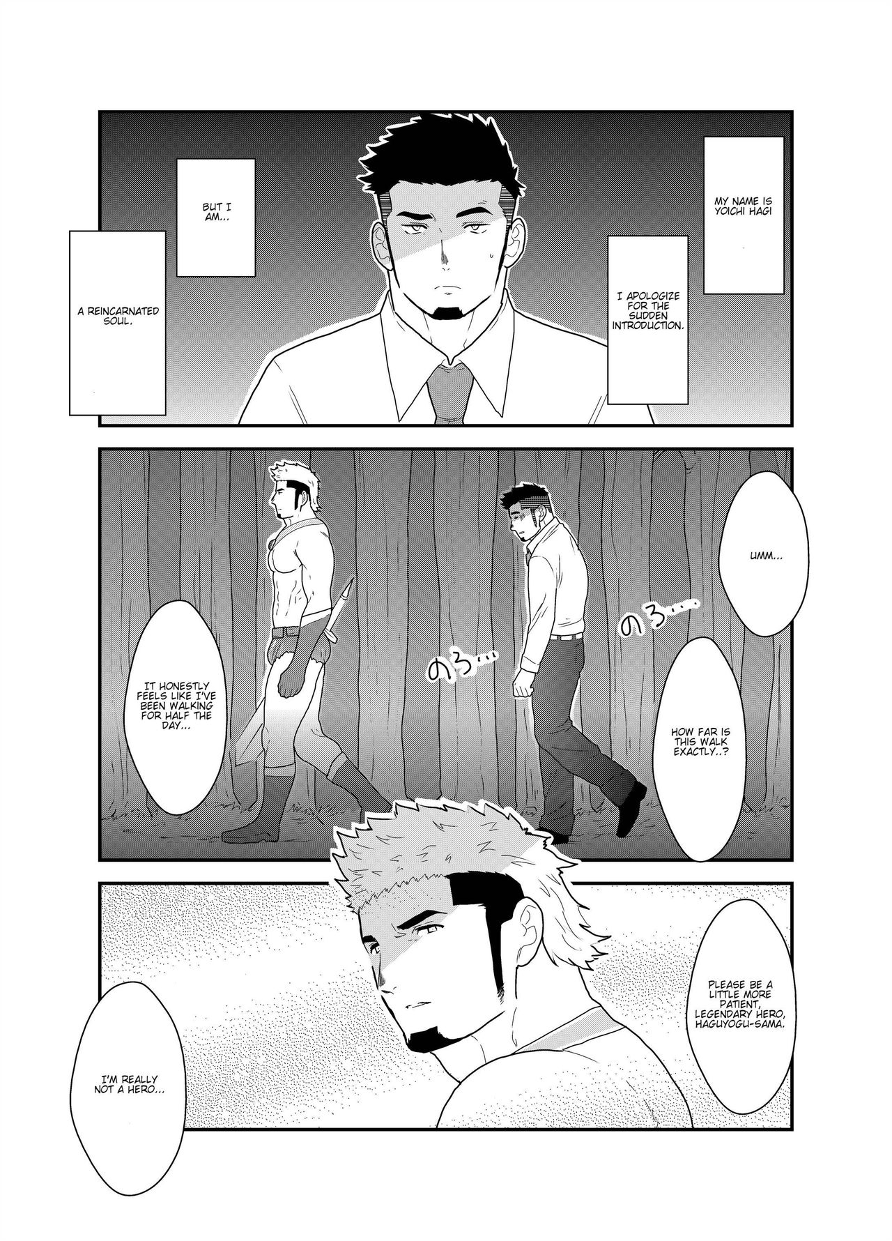 Tensei Shitara Gay-Muke RPG no Sekai datta Ken ni Tsuite 2 | Reincarnated Into an Erotic Gay RPG Part 2 page 2 full