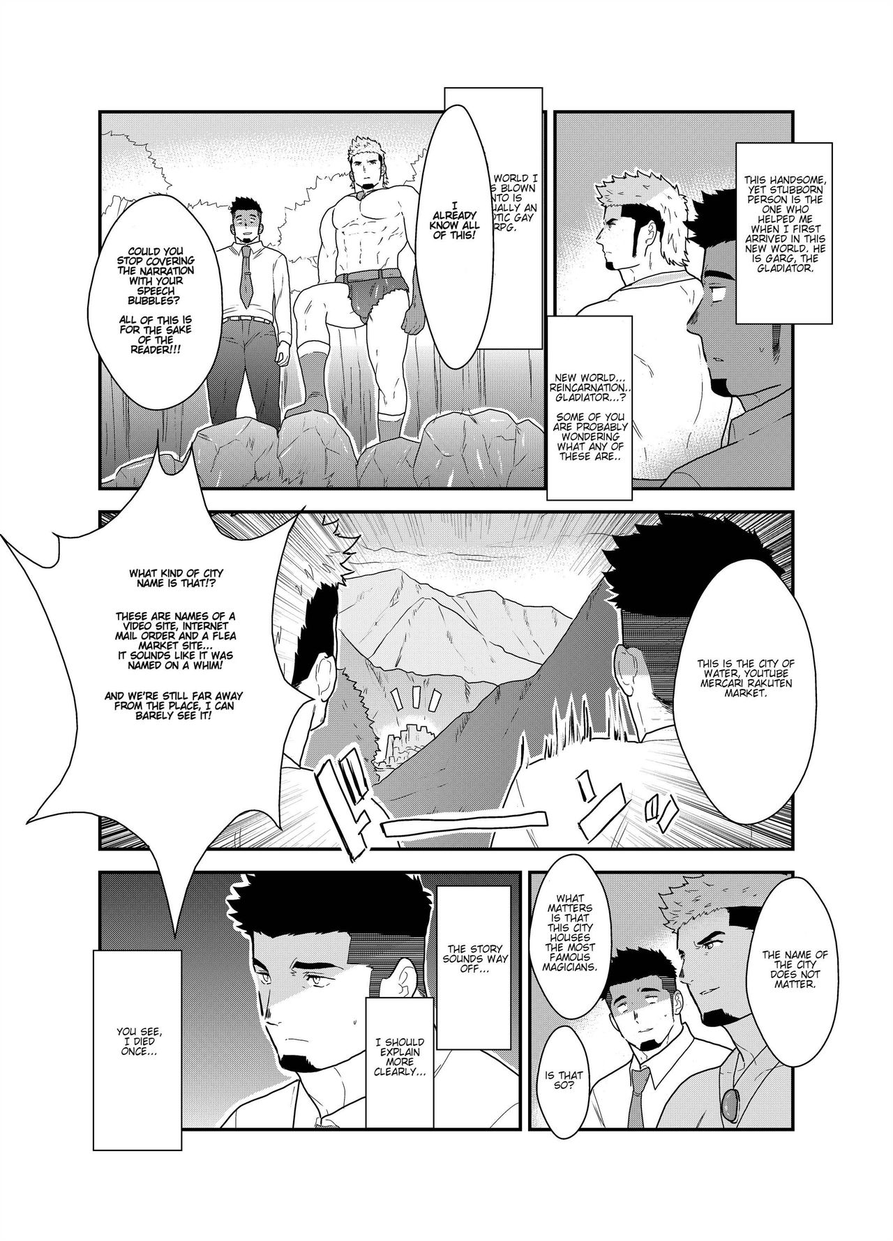 Tensei Shitara Gay-Muke RPG no Sekai datta Ken ni Tsuite 2 | Reincarnated Into an Erotic Gay RPG Part 2 page 3 full