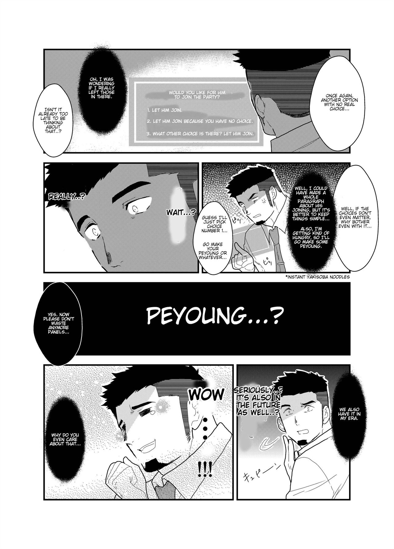 Tensei Shitara Gay-Muke RPG no Sekai datta Ken ni Tsuite 2 | Reincarnated Into an Erotic Gay RPG Part 2 page 8 full