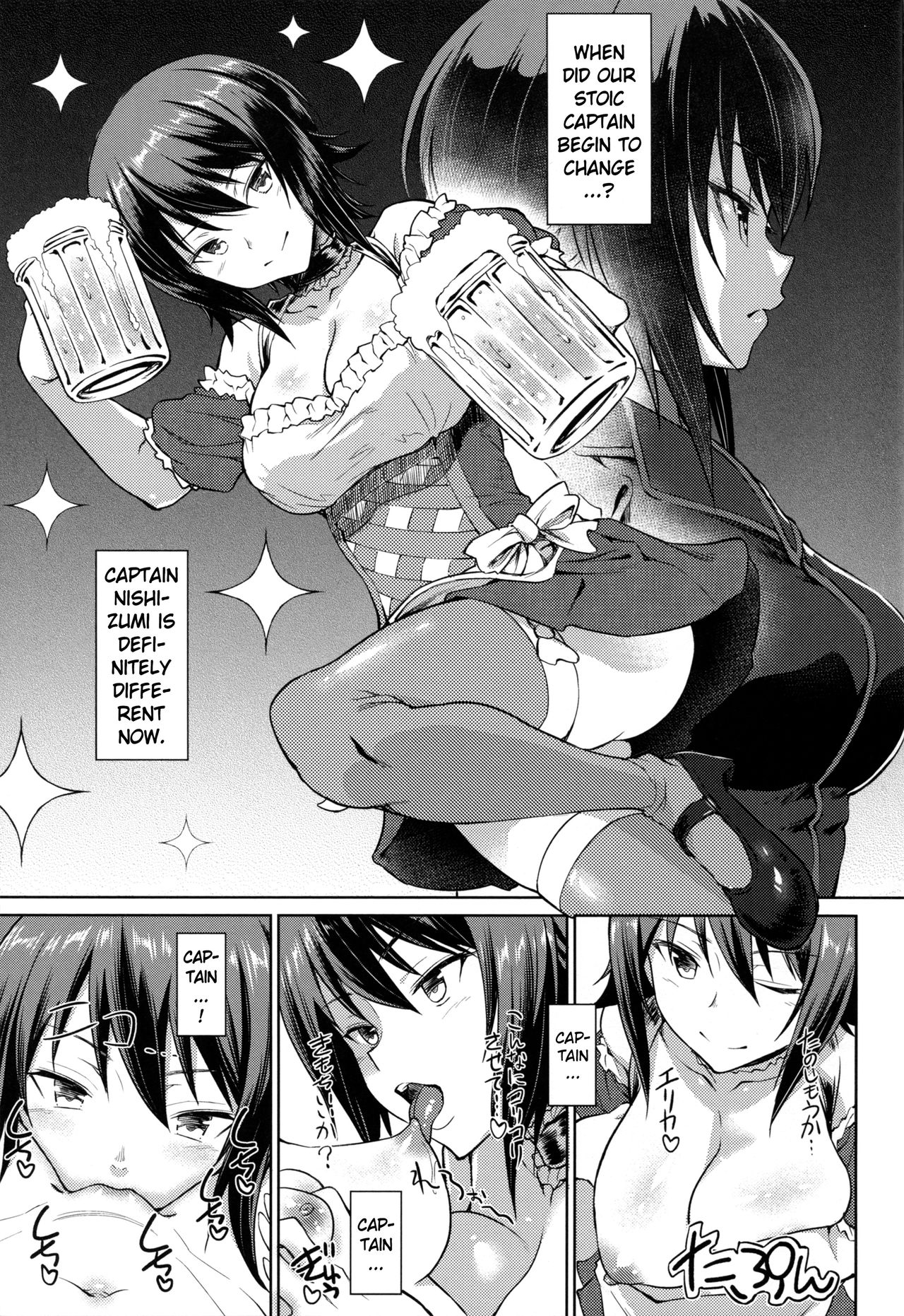 Senshadou no Uramichi Kuromorimine Jogakuen | The Secret Path of Tankery Kuromorimine Girls' Academy page 3 full