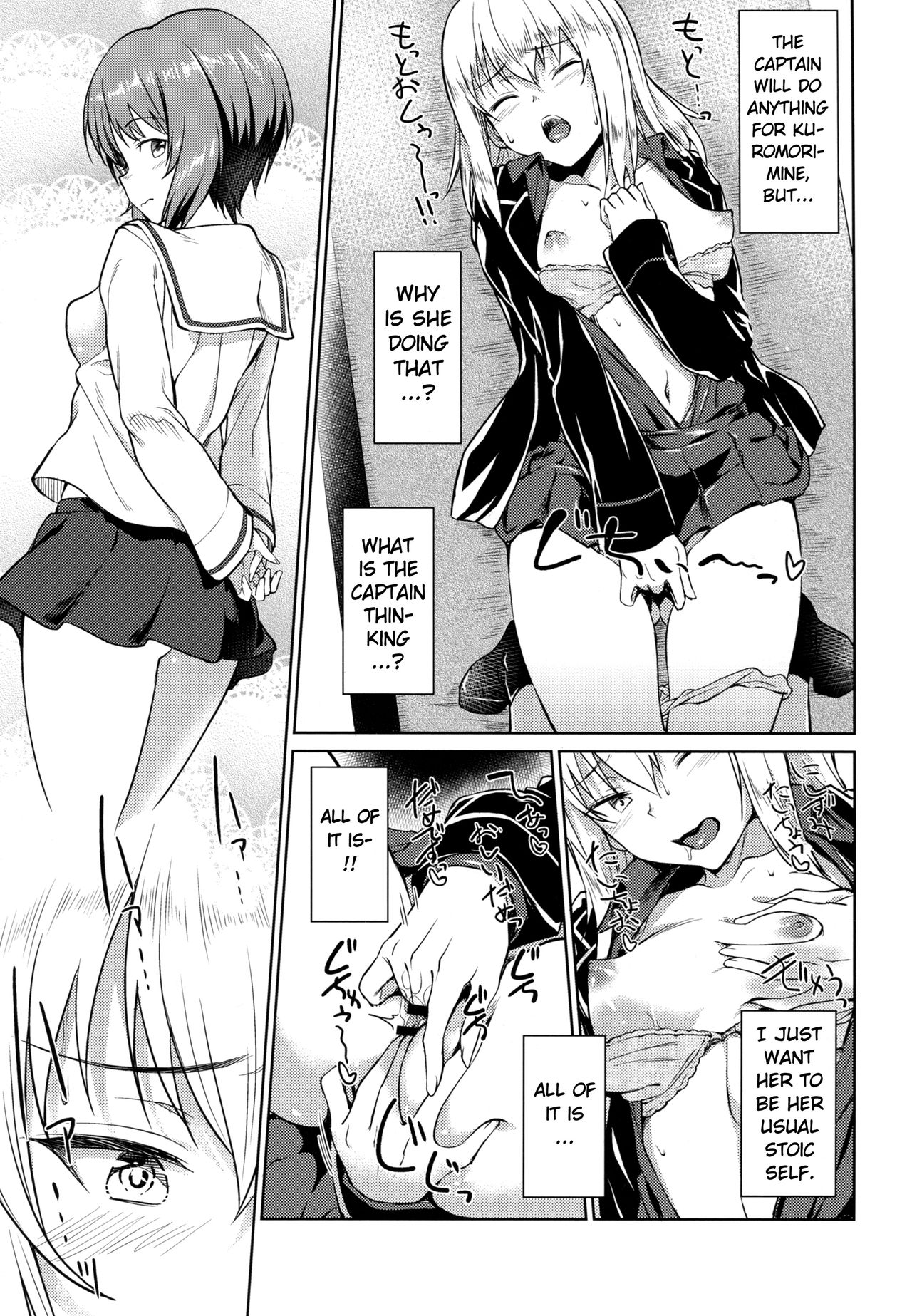 Senshadou no Uramichi Kuromorimine Jogakuen | The Secret Path of Tankery Kuromorimine Girls' Academy page 5 full