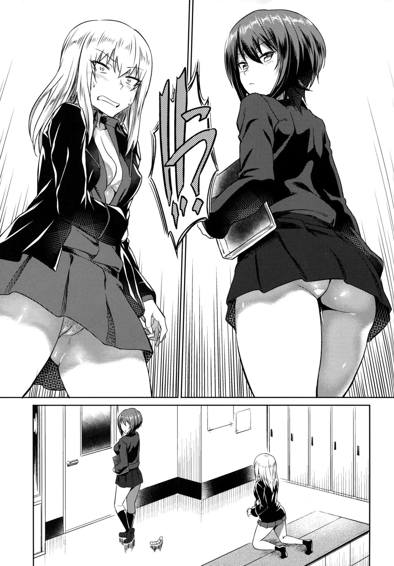 Senshadou no Uramichi Kuromorimine Jogakuen | The Secret Path of Tankery Kuromorimine Girls' Academy page 9 full
